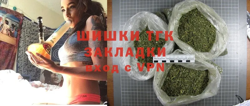 купить  сайты  Льгов  МАРИХУАНА Bruce Banner 